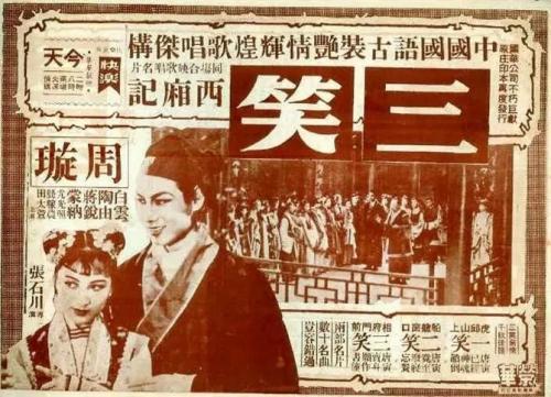 做个日本护照模板
